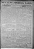 giornale/TO00185815/1916/n.245, 5 ed/005